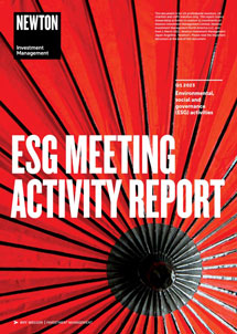 ESG meeting activity report